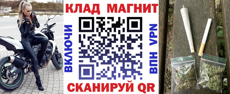 Сколько стоит Тулун Каннабис Псилоцибиновые грибы Меф мяу мяу АМФ