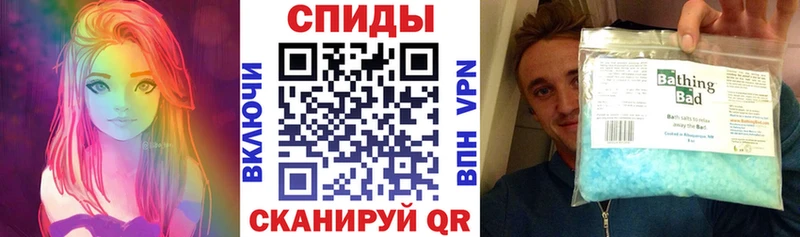АМФ VHQ  Тулун 