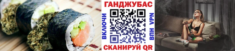 Еда ТГК конопля blacksprut как зайти Тулун где купить наркоту