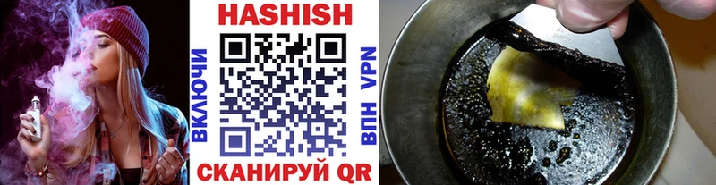 kraken ССЫЛКА  где можно купить   Тулун  Гашиш ice o lator 