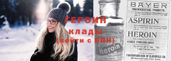 ECSTASY Елизово