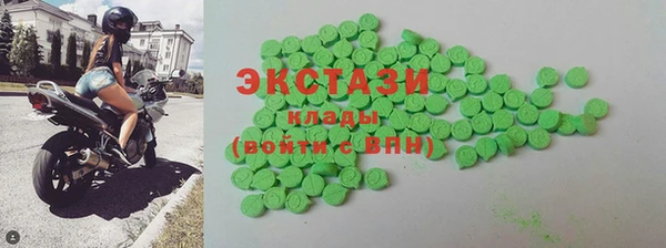 бутират Елабуга