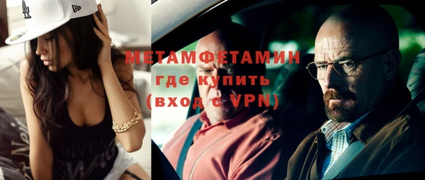 apvp Ельня