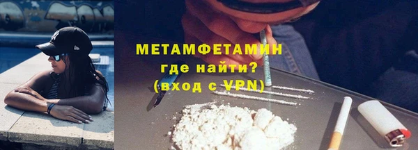ECSTASY Елизово