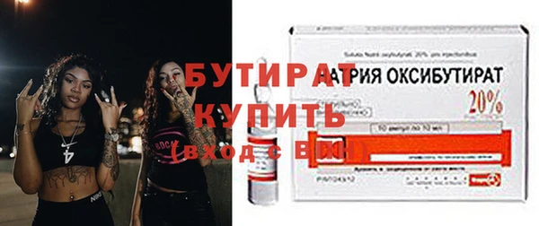 ECSTASY Елизово