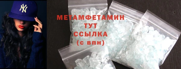 apvp Ельня