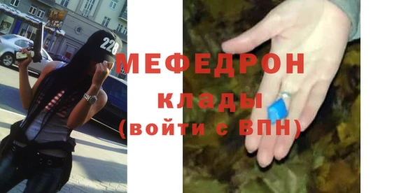 ECSTASY Елизово