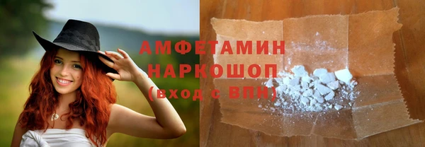 ECSTASY Елизово