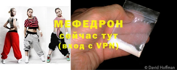 ECSTASY Елизово