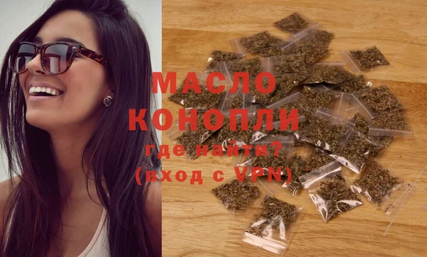 ECSTASY Елизово