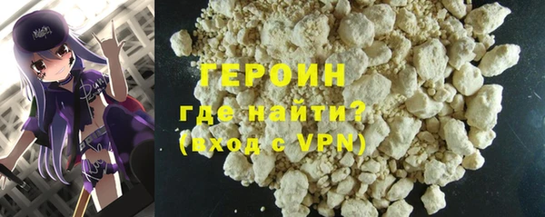 ECSTASY Елизово