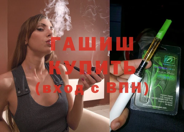 apvp Ельня