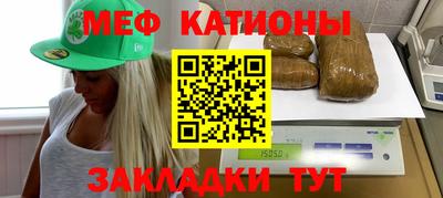 дурь Славгород