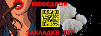 MDMA Premium VHQ Сланцы