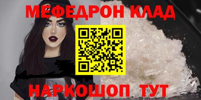 MDMA Premium VHQ Сланцы