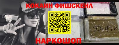 дурь Славгород