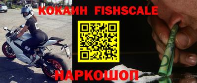 дурь Славгород