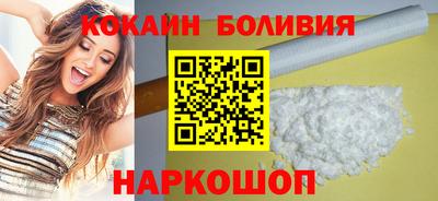 MDMA Premium VHQ Сланцы