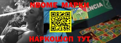 дурь Славгород