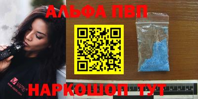 дурь Славгород