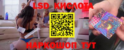 дурь Славгород