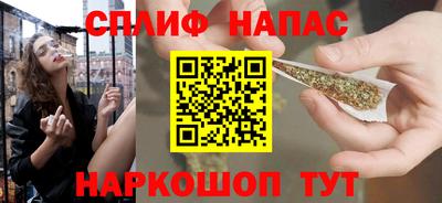 MDMA Premium VHQ Сланцы