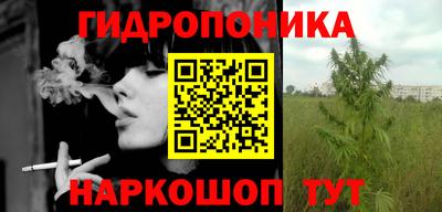 MDMA Premium VHQ Сланцы