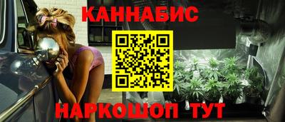 дурь Славгород