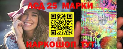 дурь Славгород