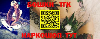 MDMA Premium VHQ Сланцы