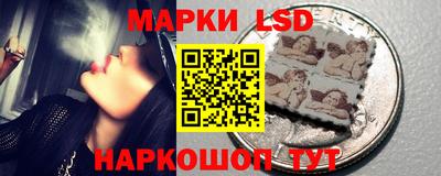 дмт Славянск-на-Кубани