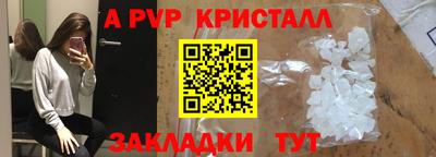 MDMA Premium VHQ Сланцы