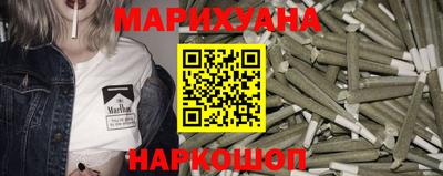 дмт Славянск-на-Кубани