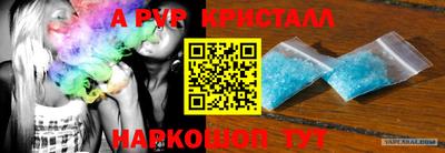 дмт Славянск-на-Кубани
