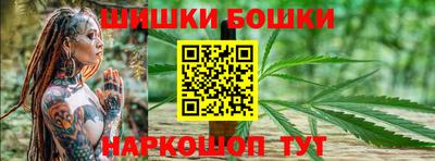 дмт Славянск-на-Кубани
