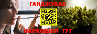 дмт Славянск-на-Кубани