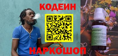 дмт Славянск-на-Кубани