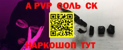 MDMA Premium VHQ Сланцы