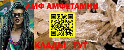 MDMA Premium VHQ Сланцы
