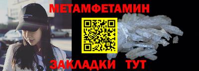 кокаин колумбия Вязники