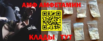 дурь Славгород