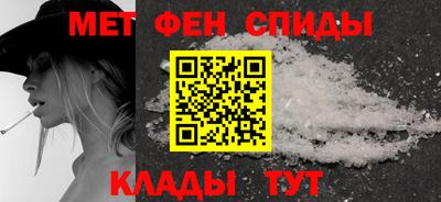 MDMA Premium VHQ Сланцы