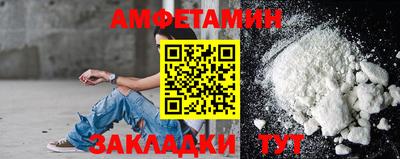 дурь Славгород
