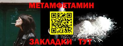 дурь Славгород