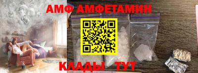 MDMA Premium VHQ Сланцы