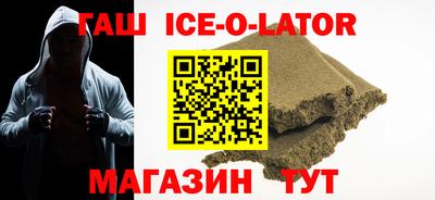MDMA Premium VHQ Сланцы