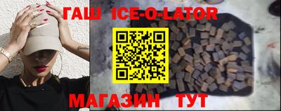 MDMA Premium VHQ Сланцы