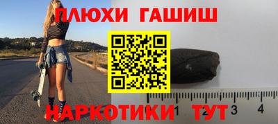 MDMA Premium VHQ Сланцы