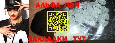 MDMA Premium VHQ Сланцы