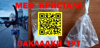 дурь Славгород